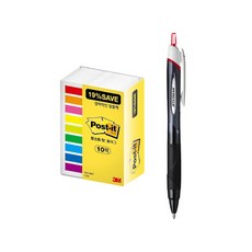 JETSTREAM 1.0mm + 經濟實惠的旗幟便利貼 683-9KP-10 套組, 紅色（筆）, 1套