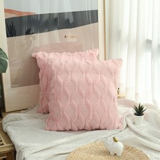 Potegar 幾何鑽石刺繡圖案素色抱枕 2入, 粉紅色