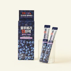 밀타운 블루베리 더 탄력 콜라겐 1000 14개입, 280g, 1개