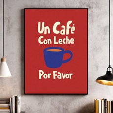 홈 카페 포스터 뽀르파보르 레드