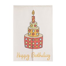 森林朋友門簾, 蛋糕