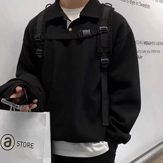 DM 雙色拼接翻領大學T