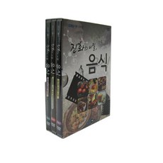 EBS 進化之謎 食物 DVD, 3CD