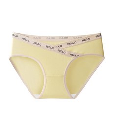 알로데 헬로레터링 로우웨스트 임산부 속옷