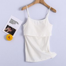 純色哺乳細肩帶背心 2入