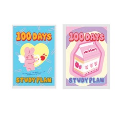 Design GomGom 小兔子100天讀書計畫本 2款, B（愛的力量，草莓）