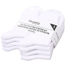 Doobalro 女款運動棉質中筒襪 素色 8雙, 白色
