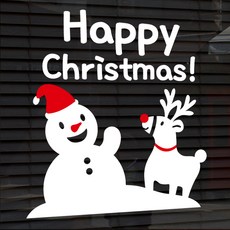 Mungkiwoldeu 聖誕節窗戶雪花貼紙 你好 快樂聖誕 S4_010, 白色 + 紅色