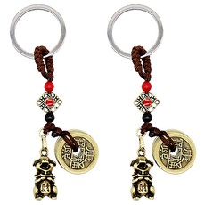 LivingDA 12生肖全行運鑰匙圈, 豬, 2個