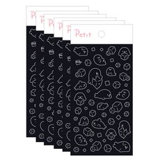 Petit 設計線條盒貼紙 冰淇淋半截貼紙 PD864, 混合色, 6個