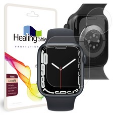 Healing Shield Apple Watch高光澤保護膜 45mm 2入+心率傳感器保護膜 2入, 單色