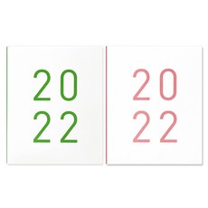 HOLIDAY CALENDAR日記本 2款組合, 綠色, 粉紅色