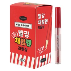 핑크풋 채점펜 리필심 2mm, 1개