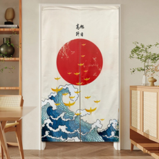 BonBon naturel 加厚穿桿式長門簾, 旭日高升