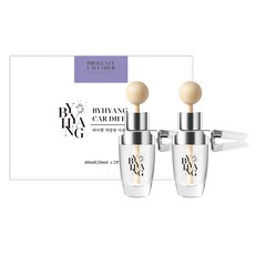 Byhyang 汽車車用擴香 20ml x 2入組, 普羅旺斯薰衣草, 1套