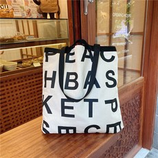 SORIDAL Kakkeudeu舒適的字母手提日常肩背包