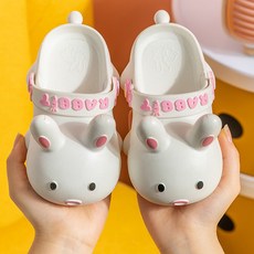 Hi-yuni 孩童兔子造型拖鞋