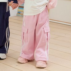 Bebezoo 兒童線條抽繩褲