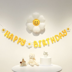 Daily Joy 雛菊生日派對用品組, 選項6, 1套