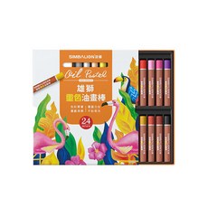 SIMBALION 雄獅 熱帶風情專業藝術繪畫油畫紋理棒油畫棒, 24 種顏色, 1個