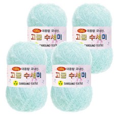 Yarna 100g 大容量高級菜瓜布編織線 4入 + A款印刷圖案 8種組合, 154 軟泡泡, 1套