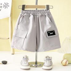 유블리 아동용 킨소 여름용 캐주얼 카고 포켓 밴딩 반바지