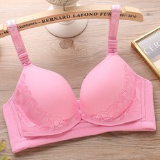 孕婦蕾絲設計哺乳內衣