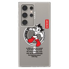 아스트로보이아톰 크리스탈 맥세이프 투명 디자인 휴대폰 케이스