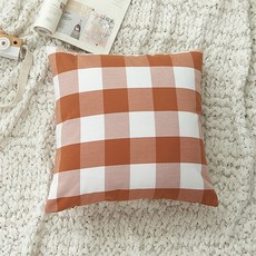 홈플로우 모던 오렌지 시리즈 쿠션커버