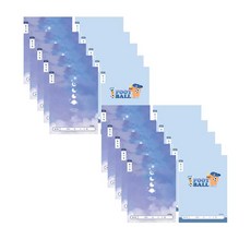 ibis 男童用國小1-2年級日記本 寬格 2款 x 10入組 12195, 夜空 + 老虎與橘子, 1套