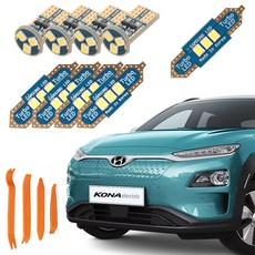 CARTEM 車用Luna LED室內燈+拆卸器全套組, Hyundai Kona EV 2018年4月起, 1套