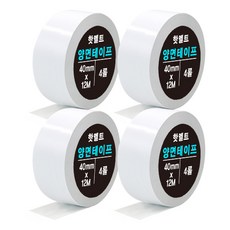 핫멜트 강력 양면 테이프 40mm x 12m, 불투명, 4개