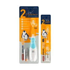 Oradense Sonic Clean Kids Stage 2 藍色 + 筆芯 2 件套, 單品