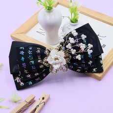 絲綢之路 白檀花 珍珠母貝 緞帶 韓服髮夾