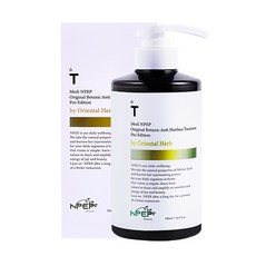 NPEP 植物性強健髮根護髮素專業版, 500ml, 1入