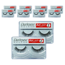 Darkness Air Lash 2 人造假睫毛, 10個, 黑色