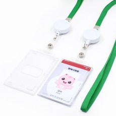 Joil Tech 員工證卡套 + 伸縮扣頸掛繩套組, 白色綠色, 2套