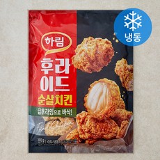 하림 후라이드 순살치킨 (냉동), 380g, 1개