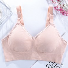 素色四排扣孕婦哺乳內衣