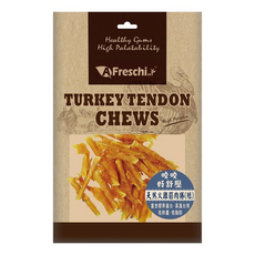 A Freschi srl 艾富鮮 天然火雞筋肉捲 高蛋白 低熱量 狗狗零食, 火雞, 70g, 1包
