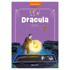 Dracula New Edition Happy Readers Grade6, 5本
