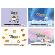 Morning Glory 可撕式素描本 8頁 4款, 8 開, 40張