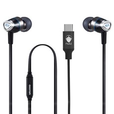 Nutz DAC C타입 유선 이어폰, NE-20