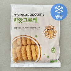 랜시 씨앗고로케 (냉동), 900g, 1개