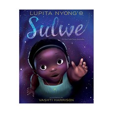 Sulwe, PUFFIN UK