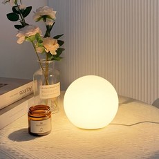 vittz Leode 1燈 兩用庭園燈 200mm, 黃色