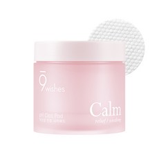 9wishes 積雪草舒緩爽膚棉 Set pH Cica Pad calm relief / soothing, 70片, 1罐
