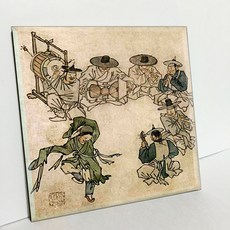 TDP 名畫磁磚 E8 金弘道 舞童