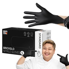 BRICKGLO 標準丁腈手套, 黑色, S, 1盒