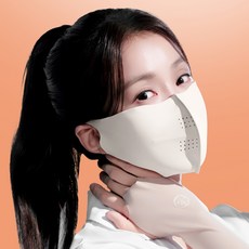 MODELO 標準口罩, 1個, 象牙白